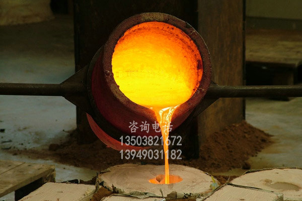 辽宁金银熔炼贵金属熔炼炉