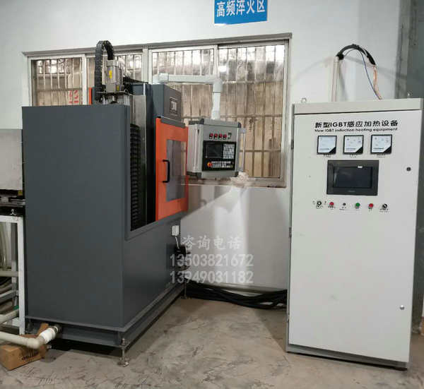 辽宁160KW感应加热设备价格