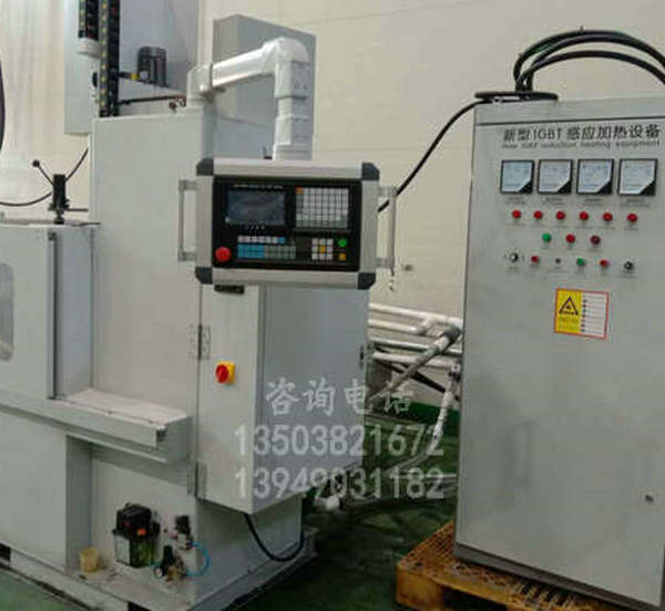 辽宁超音频感应加热设备工艺