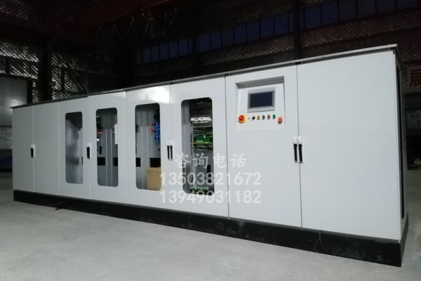 辽宁1500KW中频加热设备