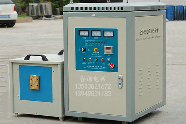 辽宁60KW高频淬火机生产定制