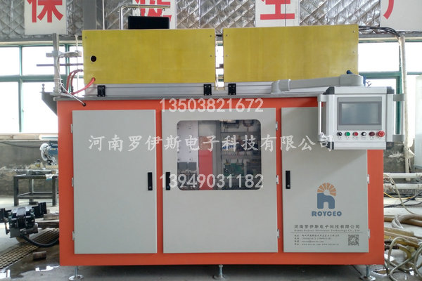 辽宁中频淬火锻造400KW