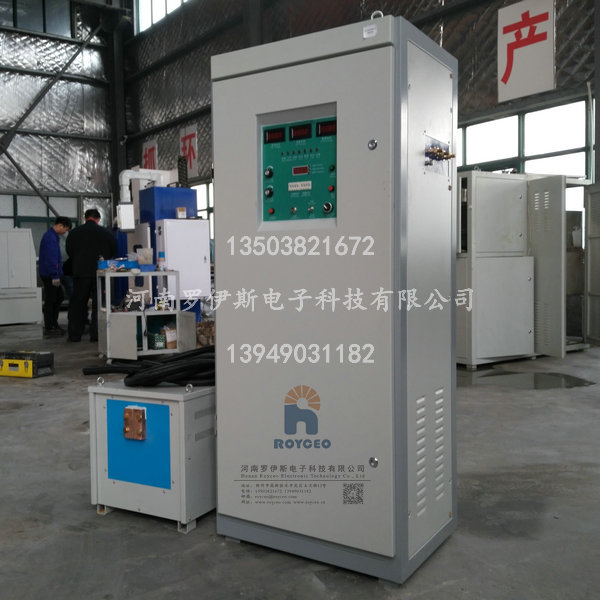 辽宁160KW感应加热设备报价