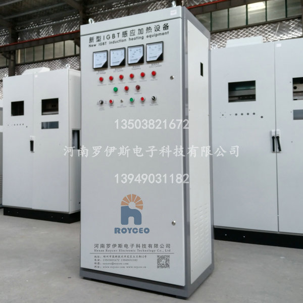辽宁80-400KW中频淬火工艺标准型
